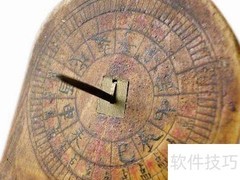 公历为何更便捷实用