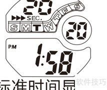 电子表调日期星期方法