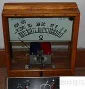 电子表质量鉴定方法