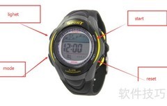 电子表使用入门指南