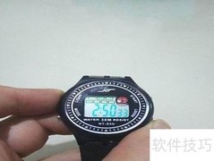 电子表闹钟关闭方法
