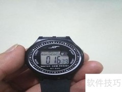 电子表闹钟关闭方法