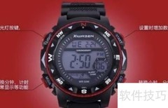 电子表时间设置方法