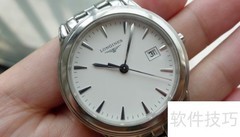 石英表与电子表有何不同