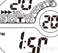 电子表整点静音设置方法