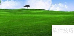 Excel公历农历互转技巧