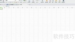 Excel公历农历互转技巧