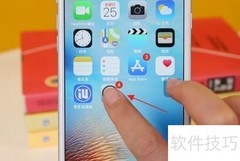 手机日历切换农历公历方法