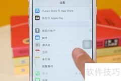 手机日历切换农历公历方法