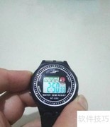 电子表闹钟关闭方法