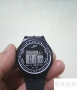 电子表闹钟关闭方法