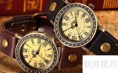 石英表与电子表异同解析