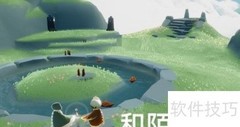 光遇10.4每日任务速通指南