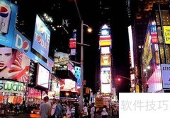 纽约为何被称为大苹果？