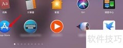 MacBook Pro升级Big Sur指南