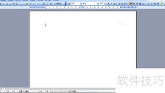 Word 2003更改模板方法