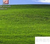 PowerPoint 2003飘动云设置技巧