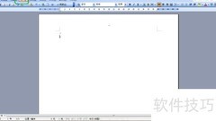 Word 2003自动更新时间设置技巧