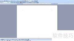 Word 2003插入艺术字教程
