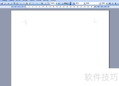 Word 2003语言设置方法