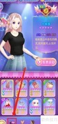叶罗丽如何获取发型