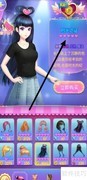 如何查看叶罗丽时光之证