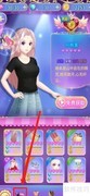 叶罗丽如何获取发型