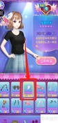 叶罗丽：如何秒购纯真时光