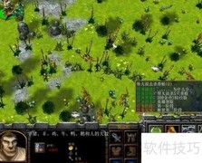 定天灵器合成攻略