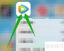 腾讯视频取消订阅方法