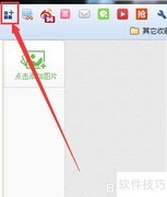 屏蔽视频广告的实用技巧