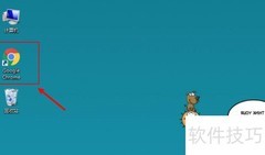 谷歌浏览器屏蔽网站广告方法
