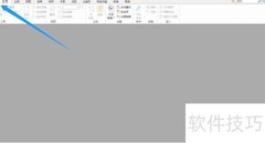 取消福昕阅读器迷你版订阅