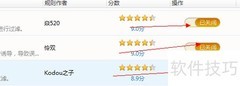 轻松过滤网站广告方法