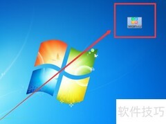 360下载朗朗上口英语1.0