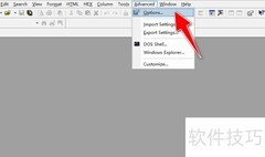 AptEdit自定义文件扩展名
