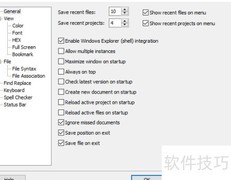 AptEdit自定义文件扩展名