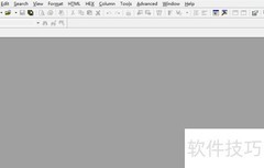 AptEdit设置行结束符为UNIX
