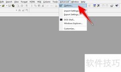 AptEdit设置行结束符为UNIX