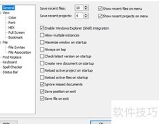 AptEdit设置行结束符为UNIX