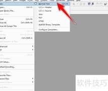 AptEdit英文大小写转换技巧
