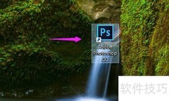PS卡顿怎么办？一招解决