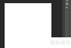 PS立体文字效果制作技巧