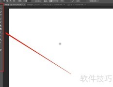 PS界面快速入门