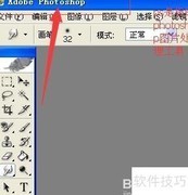 PS是什么意思？一文读懂