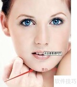 PS是什么意思？一文读懂