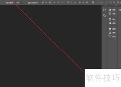 PS内存设置与不足解决方法