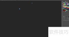 PS界面元素全解析