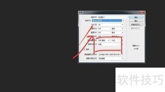 PS零基础快速入门指南