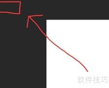 PS零基础快速入门指南